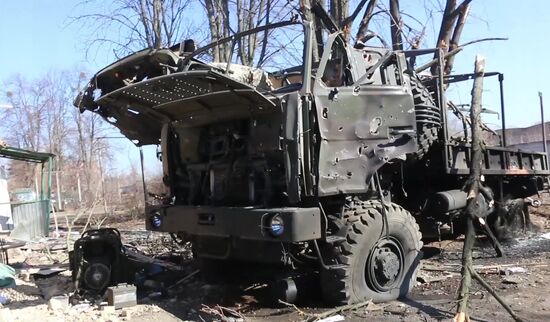Ukraine Russia Military Operation