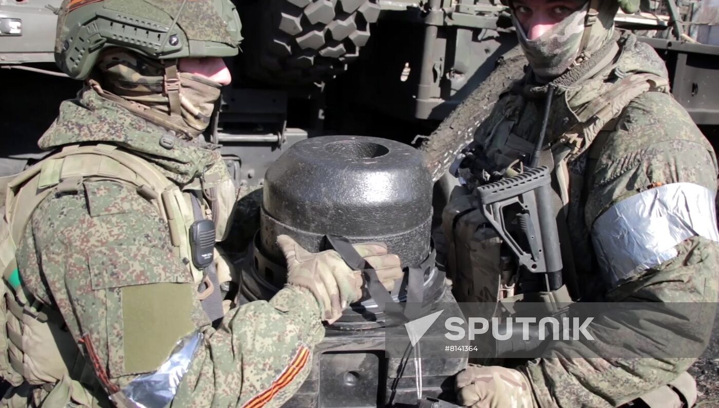 Ukraine Russia Military Operation