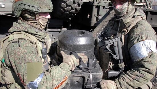Ukraine Russia Military Operation