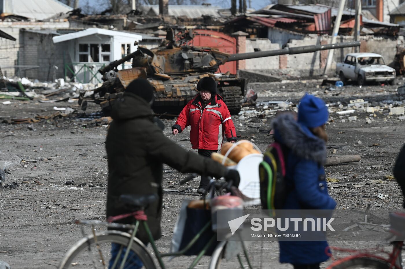 DPR LPR Russia Ukraine Military Operation