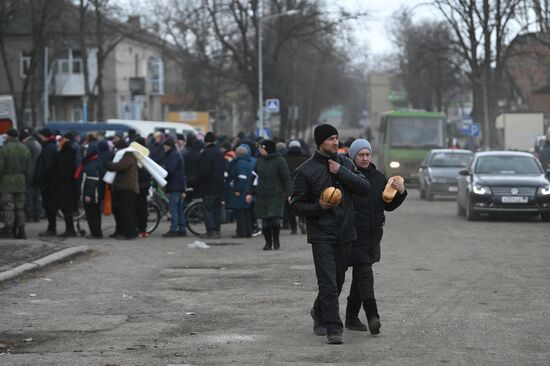 DPR LPR Russia Ukraine Military Operation