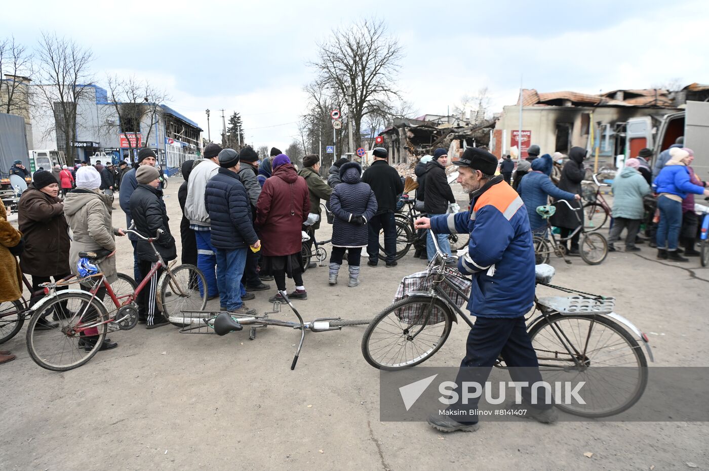 DPR LPR Russia Ukraine Military Operation