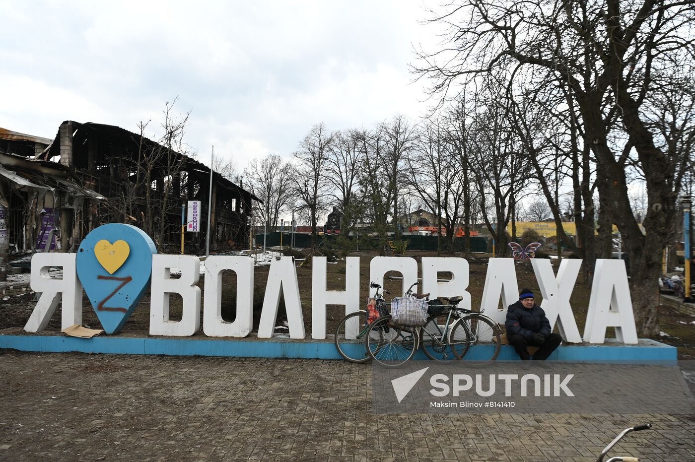 DPR LPR Russia Ukraine Military Operation