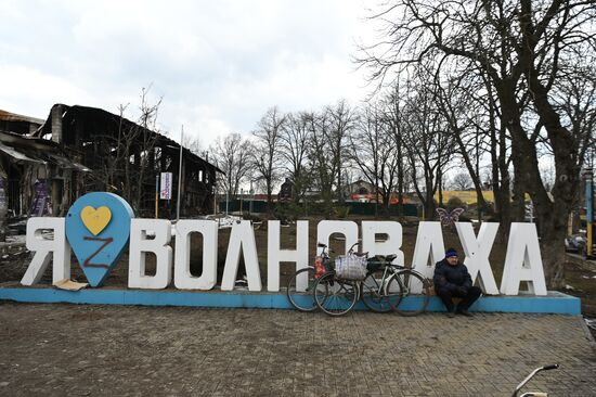 DPR LPR Russia Ukraine Military Operation