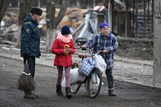 DPR LPR Russia Ukraine Military Operation