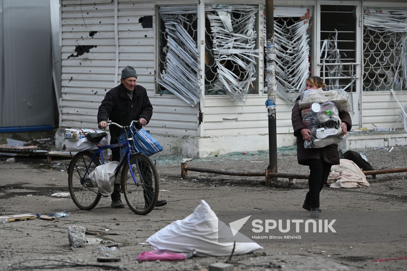 DPR LPR Russia Ukraine Military Operation