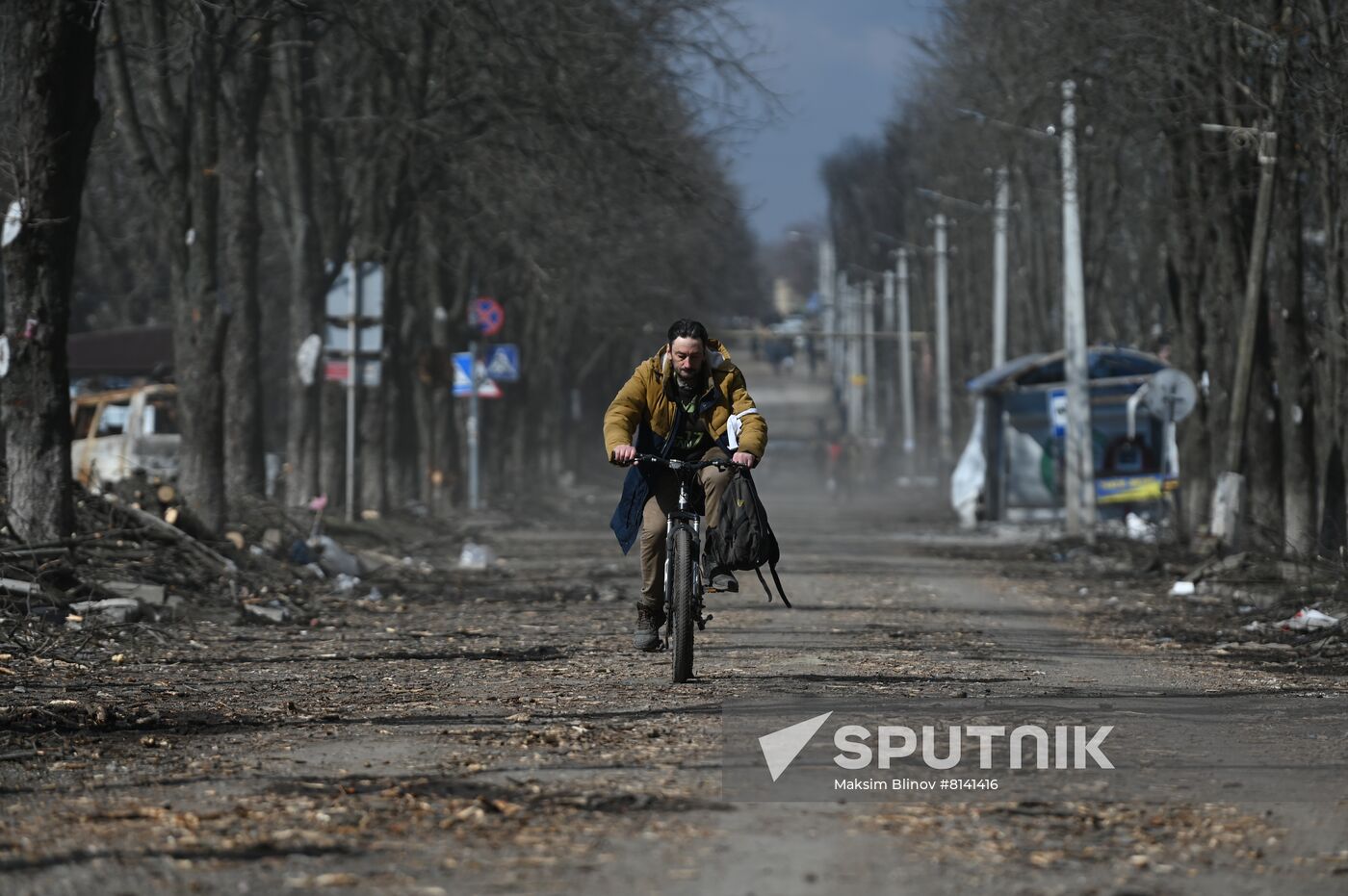 DPR LPR Russia Ukraine Military Operation