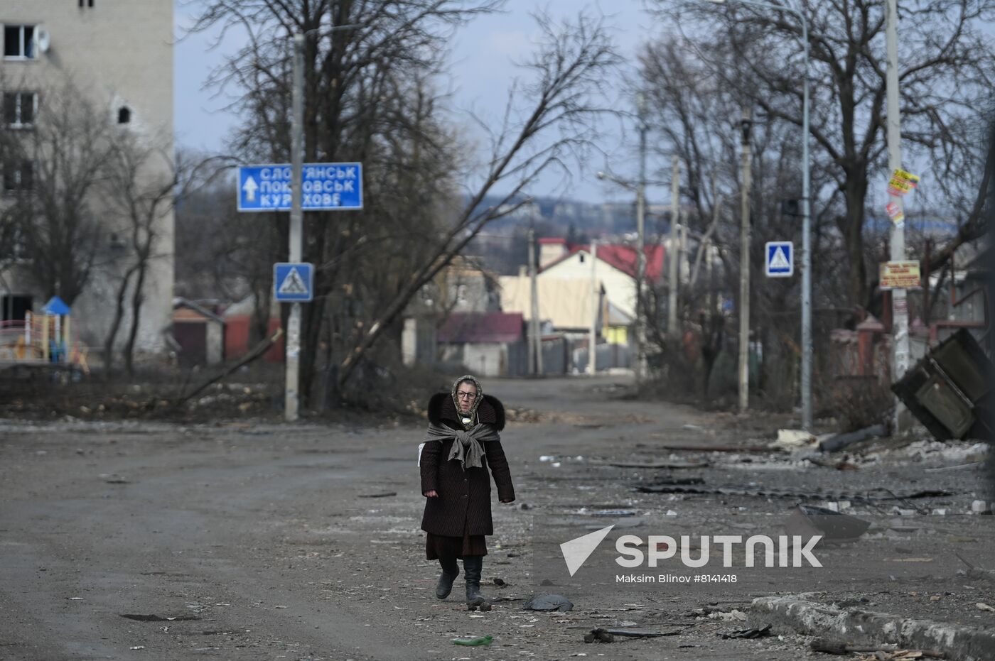 DPR LPR Russia Ukraine Military Operation