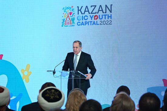 Russia OIC Youth Capital 2022 Inauguration