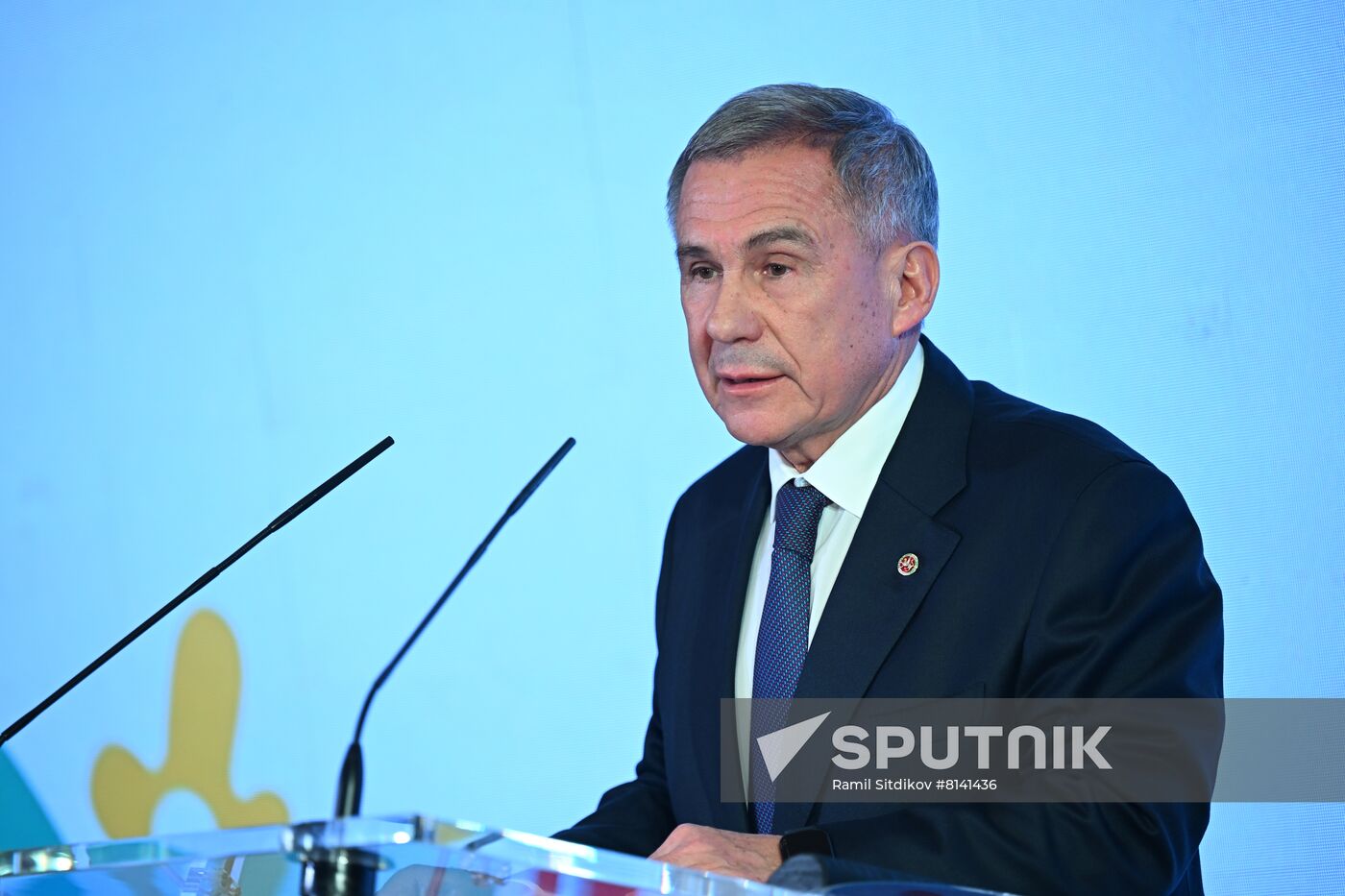 Russia OIC Youth Capital 2022 Inauguration