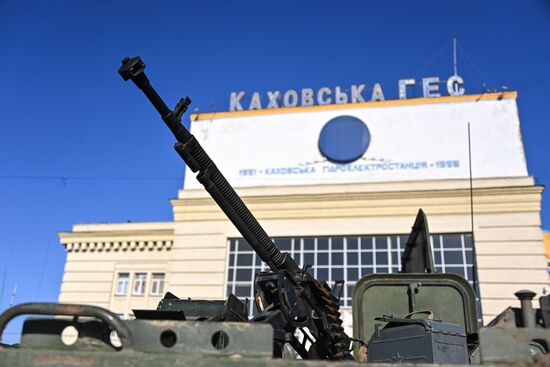 Ukraine Kakhovka Hydroelectric Power Plant