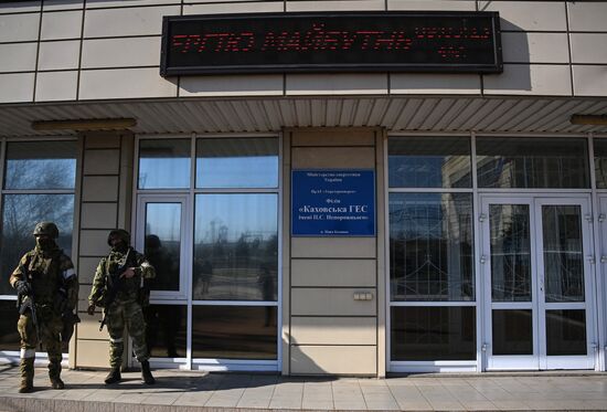 Ukraine Kakhovka Hydroelectric Power Plant