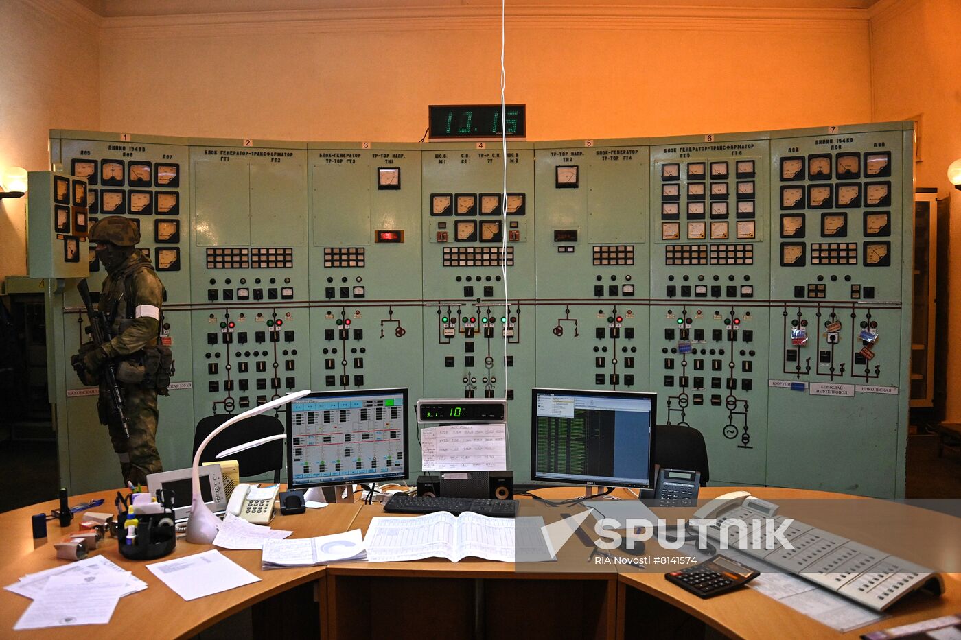 Ukraine Kakhovka Hydroelectric Power Plant