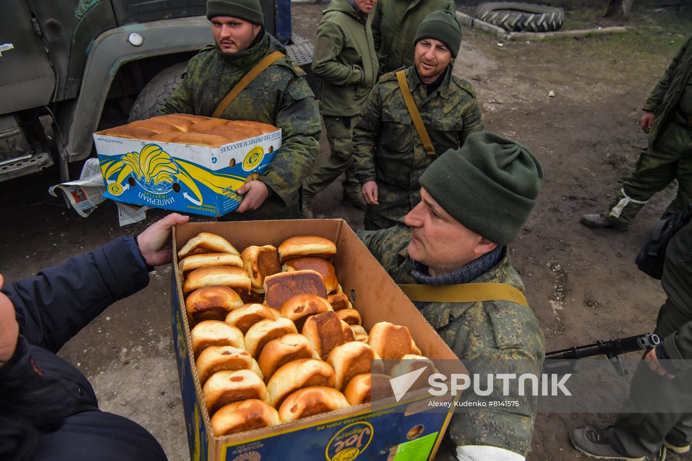 DPR LPR Humanitarian Aid