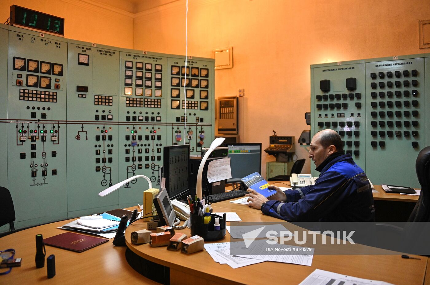 Ukraine Kakhovka Hydroelectric Power Plant