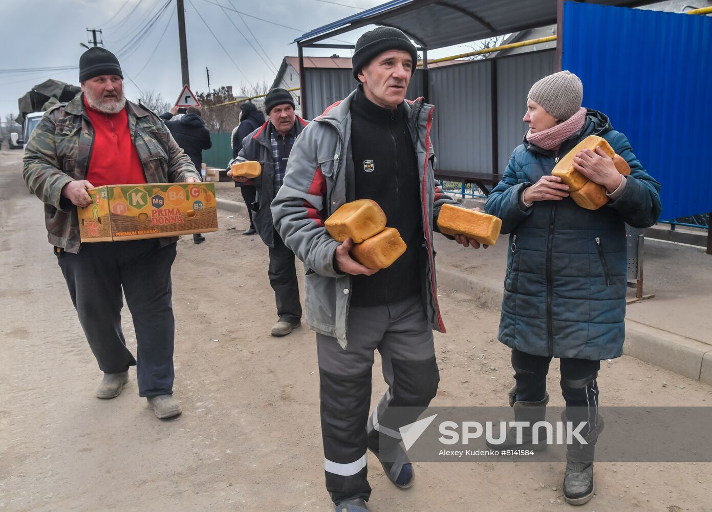 DPR LPR Humanitarian Aid