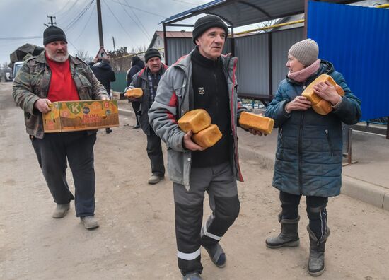 DPR LPR Humanitarian Aid