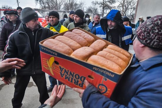 DPR LPR Humanitarian Aid