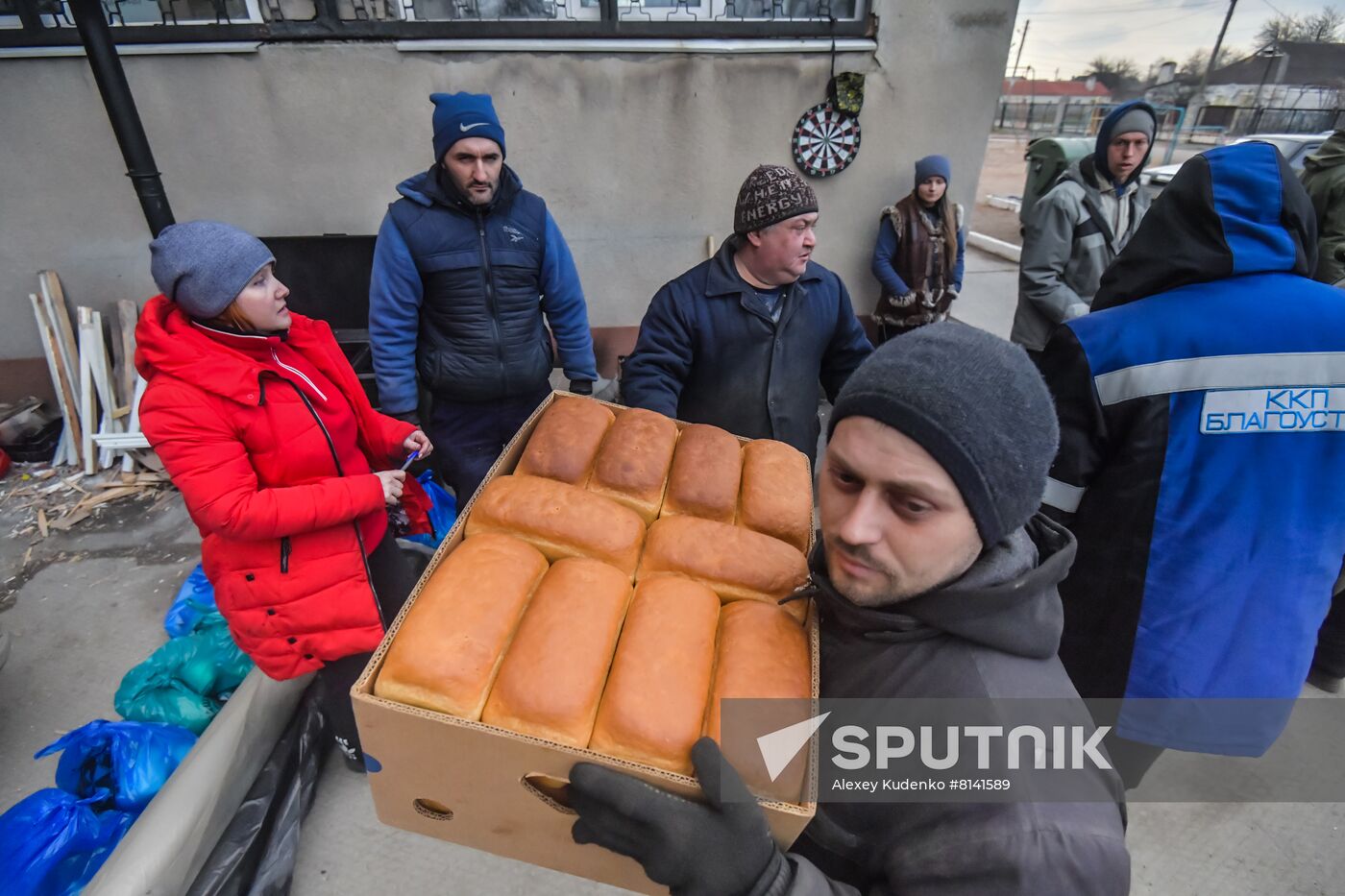 DPR LPR Humanitarian Aid