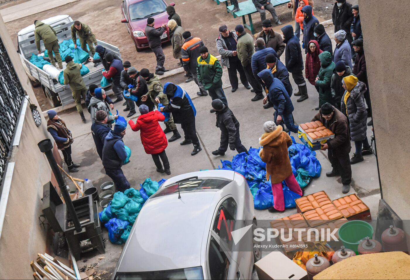 DPR LPR Humanitarian Aid