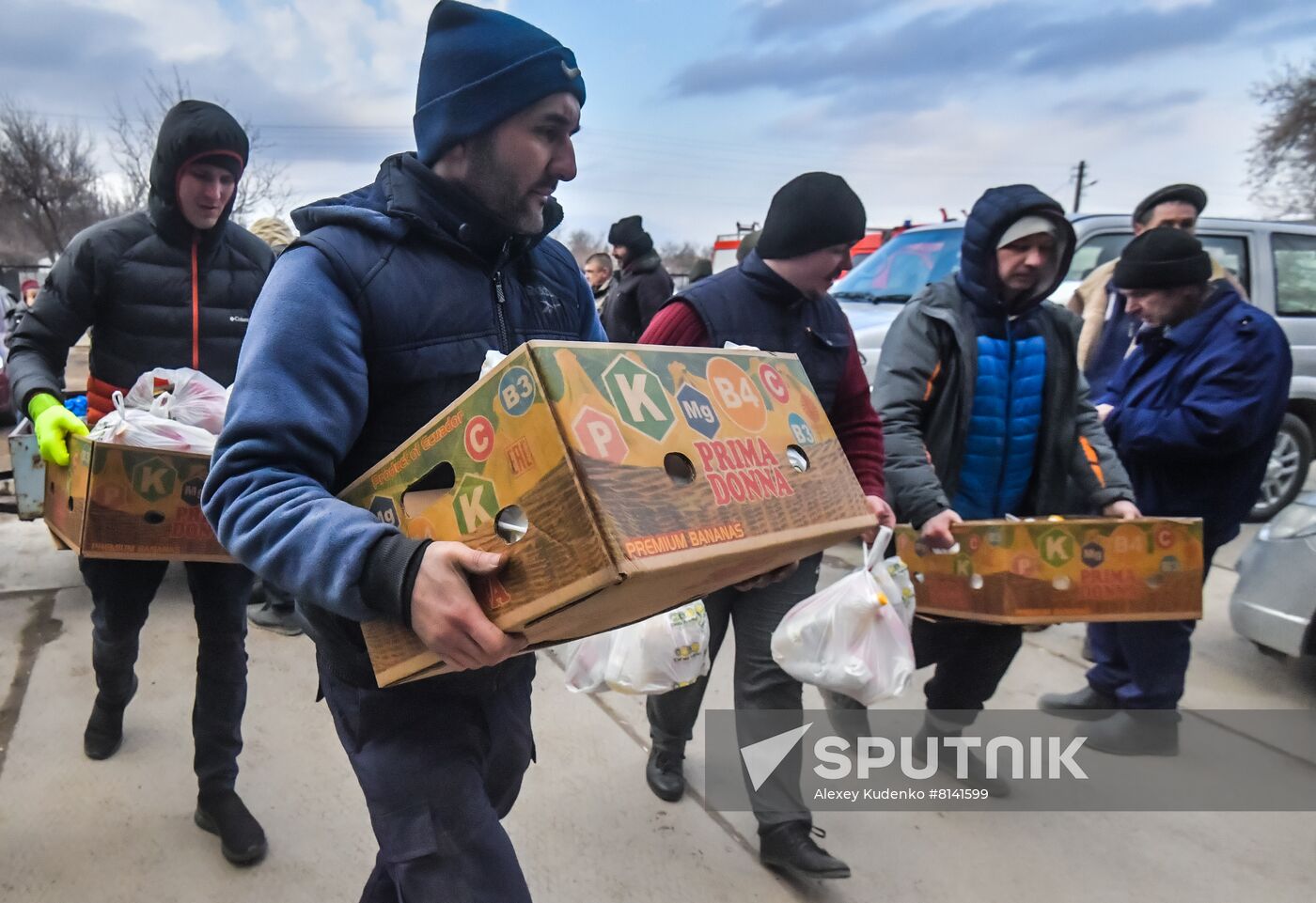 DPR LPR Humanitarian Aid