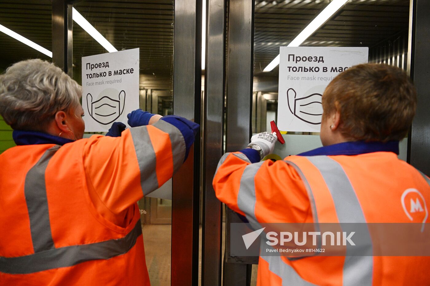 Russia Coronavirus Restrictions Ease