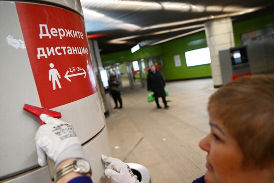 Russia Coronavirus Restrictions Ease