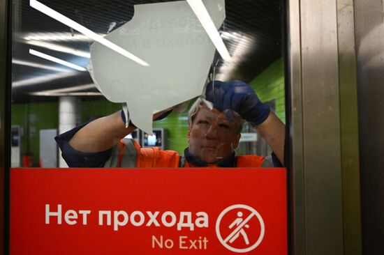 Russia Coronavirus Restrictions Ease