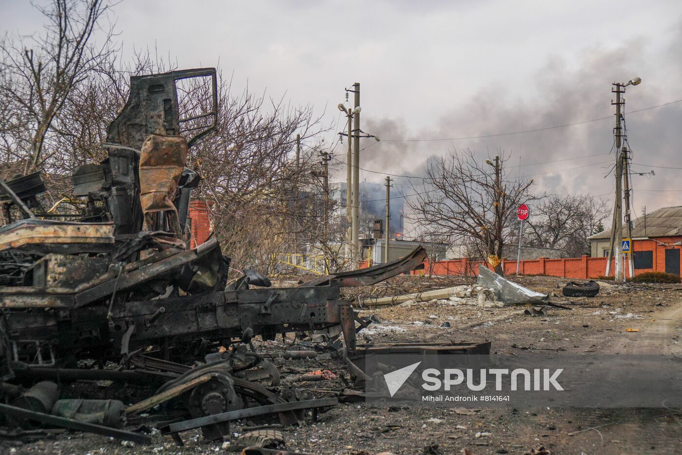 DPR LPR Russia Ukraine Military Operation