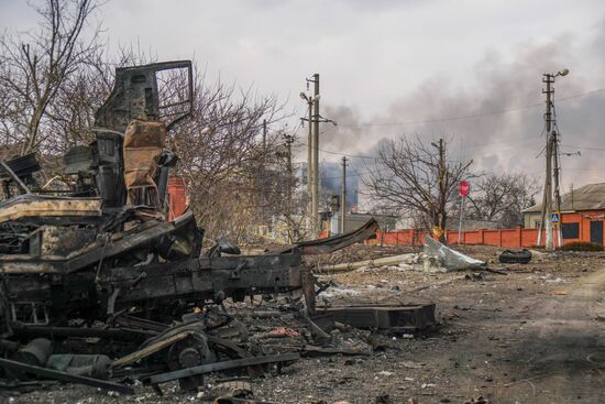 DPR LPR Russia Ukraine Military Operation