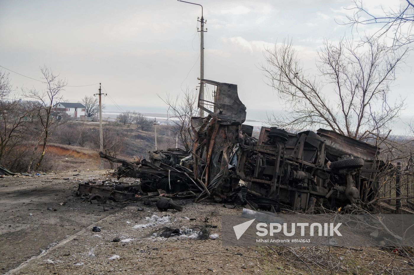 DPR LPR Russia Ukraine Military Operation