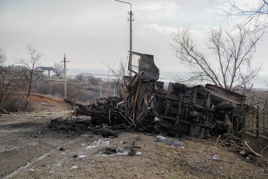 DPR LPR Russia Ukraine Military Operation