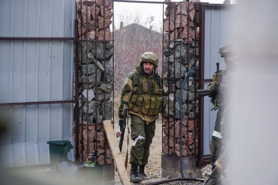 DPR LPR Russia Ukraine Military Operation