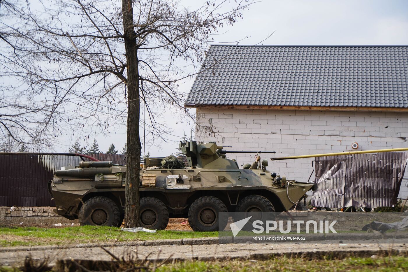 DPR LPR Russia Ukraine Military Operation