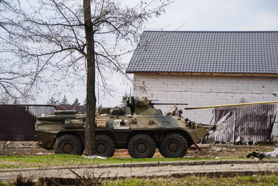 DPR LPR Russia Ukraine Military Operation