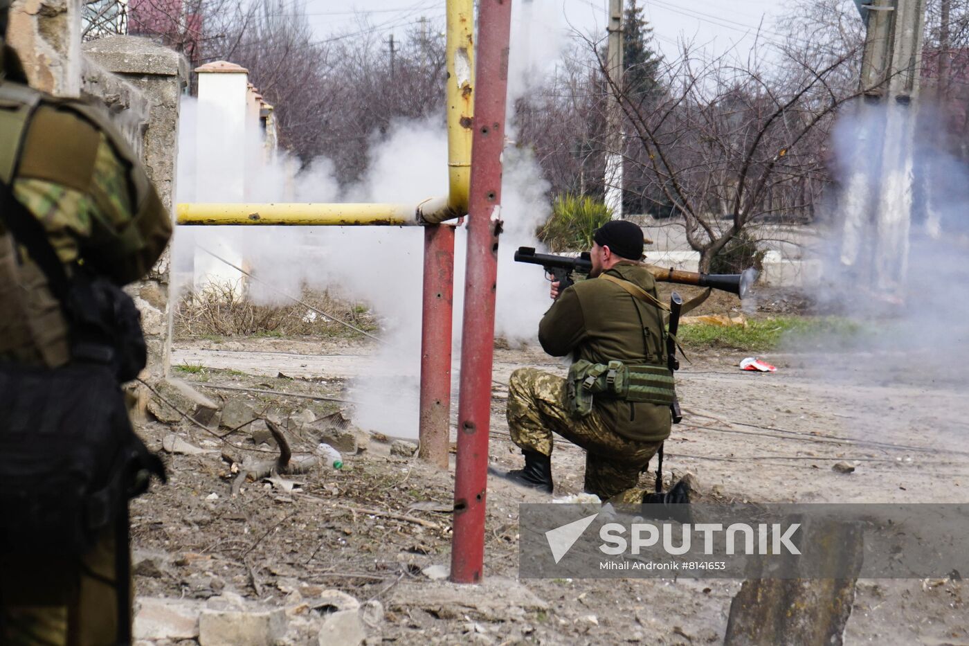 DPR LPR Russia Ukraine Military Operation