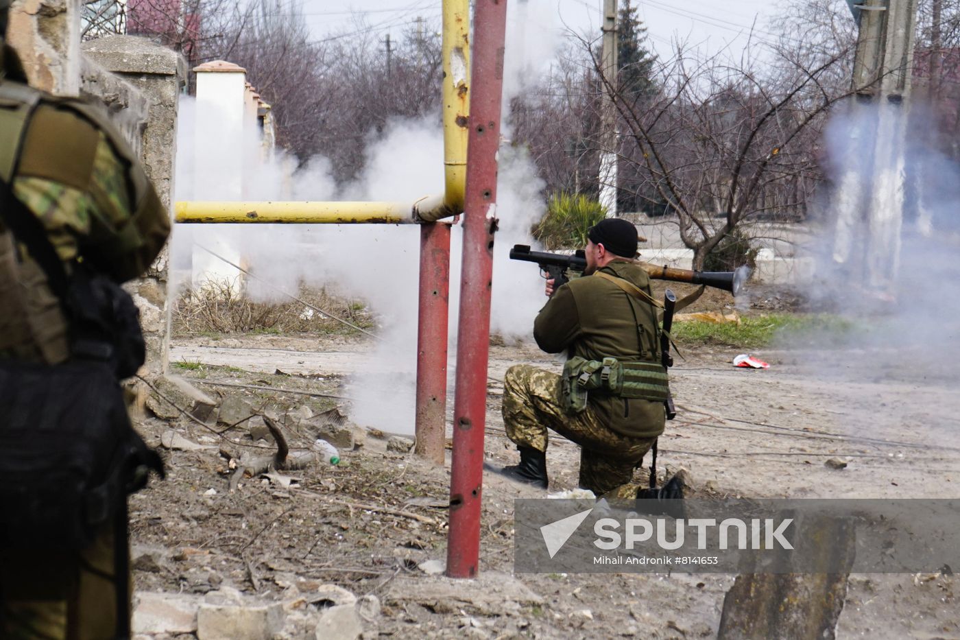 DPR LPR Russia Ukraine Military Operation