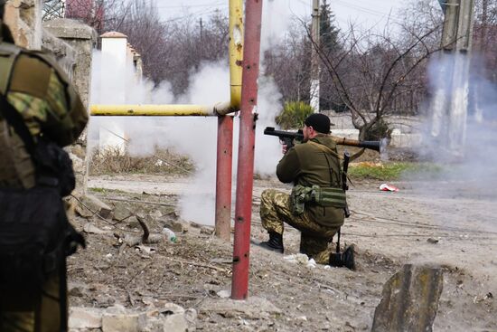 DPR LPR Russia Ukraine Military Operation