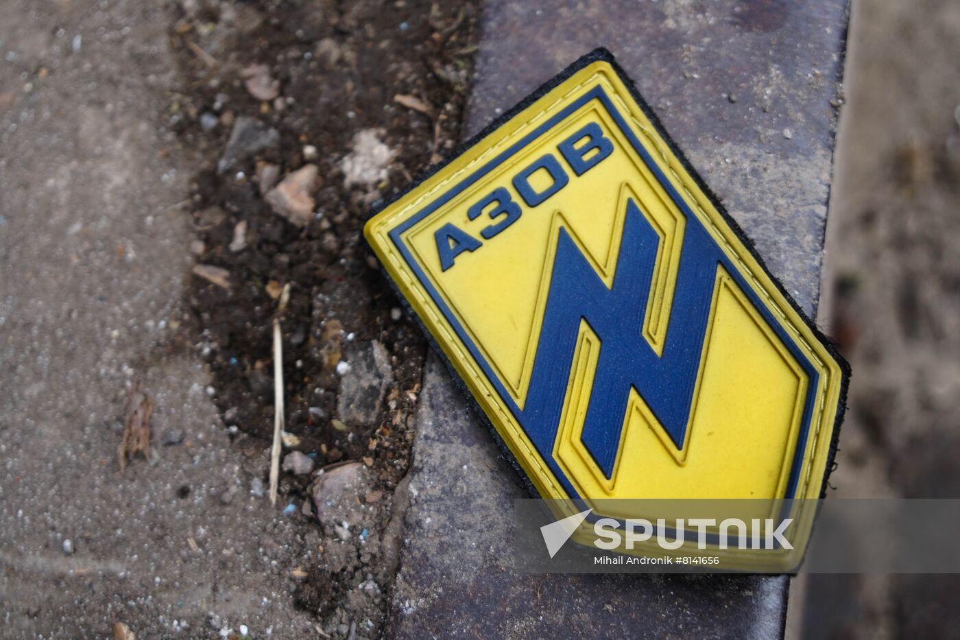 DPR LPR Russia Ukraine Military Operation