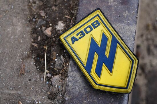 DPR LPR Russia Ukraine Military Operation