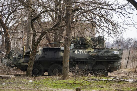 DPR LPR Russia Ukraine Military Operation