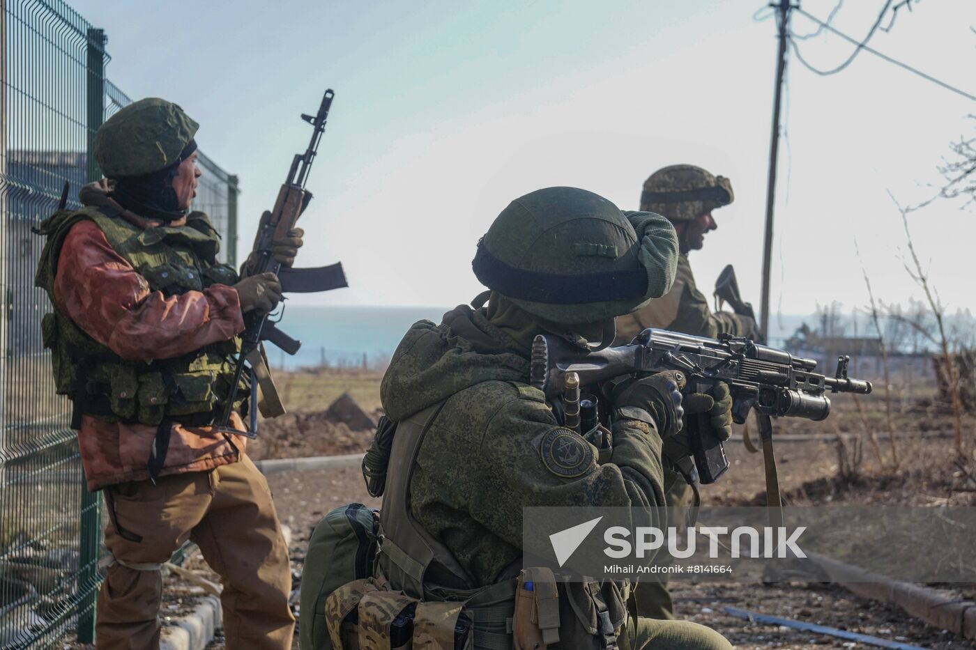 DPR LPR Russia Ukraine Military Operation