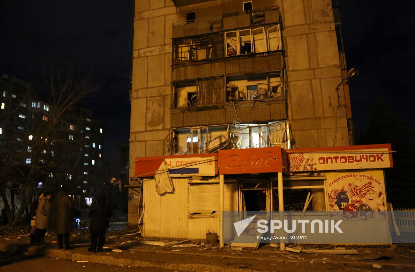 DPR LPR Russia Ukraine Military Operation