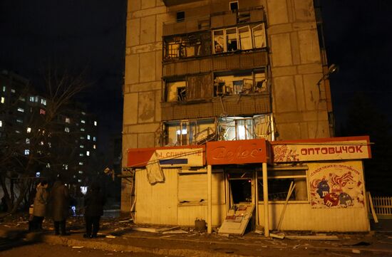 DPR LPR Russia Ukraine Military Operation