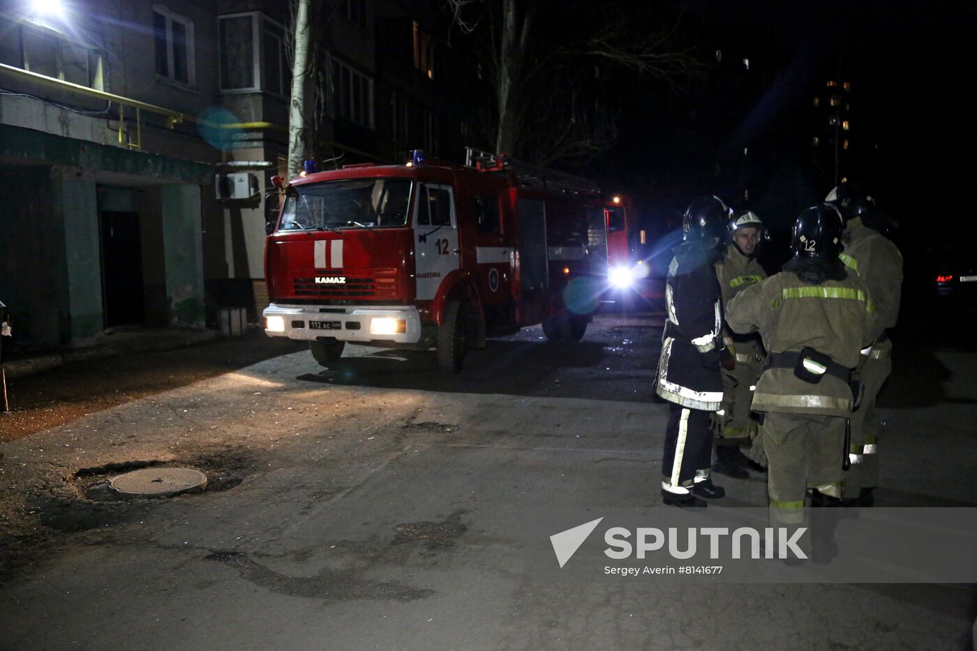 DPR LPR Russia Ukraine Military Operation