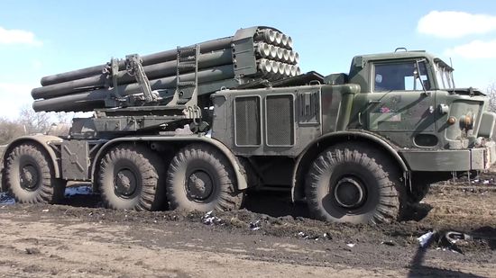 DPR LPR Russia Ukraine Military Operation
