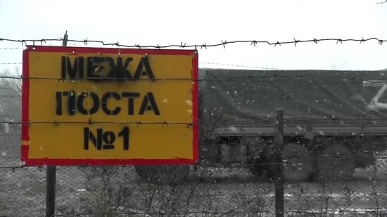 Ukraine Russia Military Operation