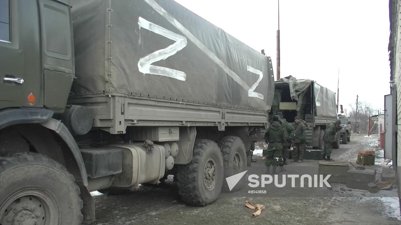 Ukraine Russia Military Operation
