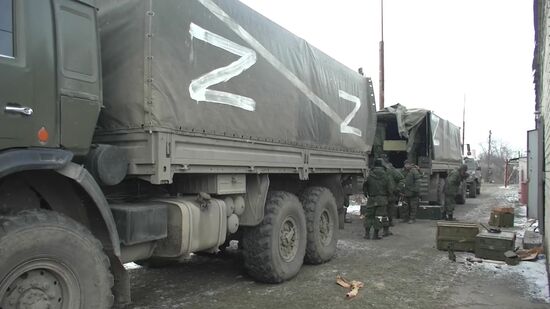 Ukraine Russia Military Operation