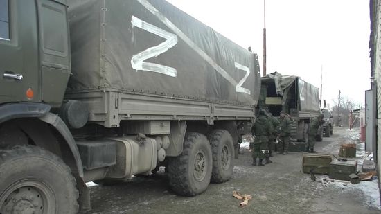 Ukraine Russia Military Operation